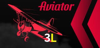 Aviator